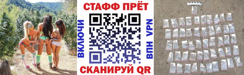Виды наркоты Пласт КОКАИН  Меф мяу мяу  СОЛЬ  МАРИХУАНА  Амфетамин  Псилоцибиновые грибы  Гашиш 
