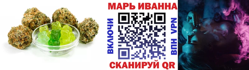 где купить наркоту  Пласт  Canna-Cookies марихуана 