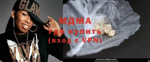 гашик Елизово