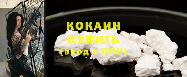 сатива Остров