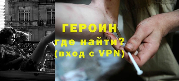 гашик Елизово