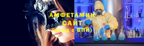 сатива Остров