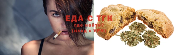 ешки Ельня