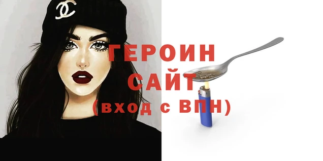гашик Елизово