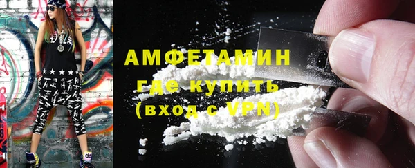 сатива Остров