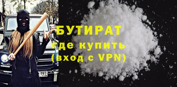 ешки Ельня