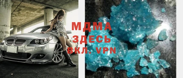 гашик Елизово
