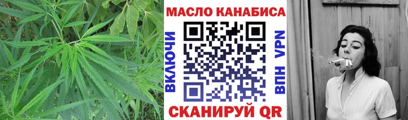 Дистиллят ТГК вейп  Пласт 